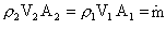 Speed of Sound - 2 | Additional Study Material for Mechanical Engineering