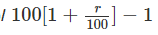 चक्रवृद्धि ब्याज (Compound Interest) (Part -1) - Quantitative Aptitude