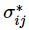 Illustrative Example - Boundary Value Problem: Formulation - Civil Engineering (CE)