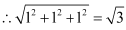 NCERT Solutions Class 12 Maths Chapter 11 - Three Dimensional Geometry