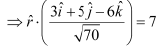 NCERT Solutions Class 12 Maths Chapter 11 - Three Dimensional Geometry