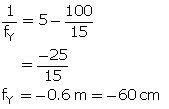 Lakhmir Singh & Manjit Kaur: Refraction of Light, Solutions- 4 | Science Class 10
