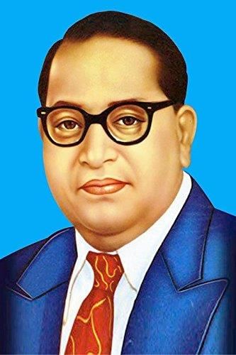  Dr. B R Ambedkar.