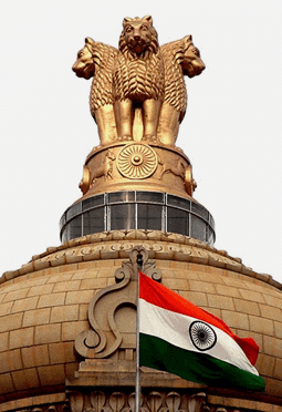 National Emblem of India