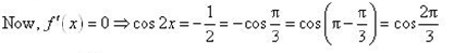 NCERT Solutions Class 12 Maths Chapter 6 - Application of Derivative