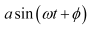NCERT Solutions Class 11 Physics Chapter 13 - Oscillations