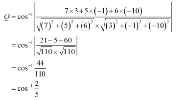 NCERT Solutions Class 12 Maths Chapter 11 - Three Dimensional Geometry