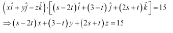NCERT Solutions Class 12 Maths Chapter 11 - Three Dimensional Geometry
