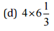 NCERT Solutions for Class 7 Maths - Fractions and Decimals (Exercise 2.1)