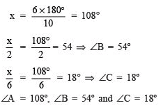 Class 9 Maths Chapter 6 HOTS Questions - Lines and Angles