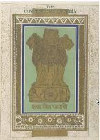 Constitutional Design Class 9 Notes, CBSE