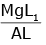 NEET Previous Year Questions (2014-2025): Mechanical Properties of Solids | Physics Class 11