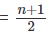 औसत (Average) क्या है? - Quantitative Aptitude