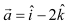 NCERT Solutions Class 12 Maths Chapter 11 - Three Dimensional Geometry