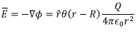 Potential of a Charge Distribution | Electromagnetic Fields Theory (EMFT) - Electrical Engineering (EE)