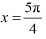 NCERT Solutions Class 12 Maths Chapter 6 - Application of Derivative