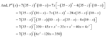 NCERT Solutions Class 12 Maths Chapter 6 - Application of Derivative