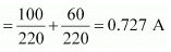NCERT Solutions for Class 10 Science Chapter 11 - Electricity