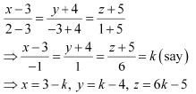NCERT Solutions Class 12 Maths Chapter 11 - Three Dimensional Geometry