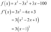 Exercise 6.2 - Application of Derivative NCERT Solutions | Mathematics (Maths) Class 12 - JEE