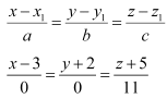 NCERT Solutions Class 12 Maths Chapter 11 - Three Dimensional Geometry