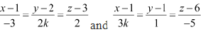 NCERT Solutions Class 12 Maths Chapter 11 - Three Dimensional Geometry