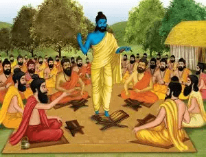 Gurukul