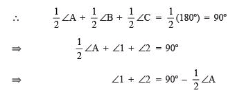 Class 9 Maths Chapter 6 HOTS Questions - Lines and Angles