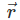 Electromagnetic Waves | GATE Notes & Videos for Electrical Engineering - Electrical Engineering (EE)