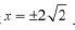 NCERT Solutions Class 12 Maths Chapter 6 - Application of Derivative