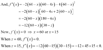 NCERT Solutions Class 12 Maths Chapter 6 - Application of Derivative