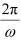 NCERT Solutions Class 11 Physics Chapter 13 - Oscillations