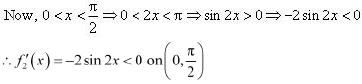 Exercise 6.2 - Application of Derivative NCERT Solutions | Mathematics (Maths) Class 12 - JEE