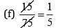 NCERT Solutions for Class 8 Maths - Fractions (Exercise 7.4, 7.5 and 7.6)