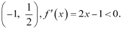 Exercise 6.2 - Application of Derivative NCERT Solutions | Mathematics (Maths) Class 12 - JEE