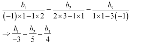 NCERT Solutions Class 12 Maths Chapter 11 - Three Dimensional Geometry