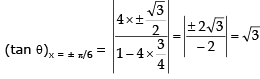 Tangent and Normal | Mathematics (Maths) for JEE Main & Advanced