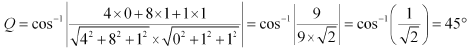 NCERT Solutions Class 12 Maths Chapter 11 - Three Dimensional Geometry
