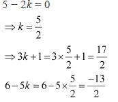 NCERT Solutions Class 12 Maths Chapter 11 - Three Dimensional Geometry