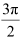 NCERT Solutions Class 11 Physics Chapter 13 - Oscillations
