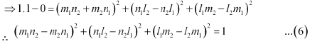 NCERT Solutions Class 12 Maths Chapter 11 - Three Dimensional Geometry