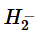 Molecular Orbital Theory & MO Diagrams | Inorganic Chemistry