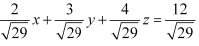 NCERT Solutions Class 12 Maths Chapter 11 - Three Dimensional Geometry