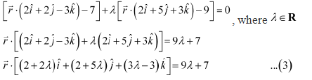 NCERT Solutions Class 12 Maths Chapter 11 - Three Dimensional Geometry