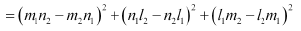 NCERT Solutions Class 12 Maths Chapter 11 - Three Dimensional Geometry