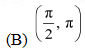 Exercise 6.2 - Application of Derivative NCERT Solutions | Mathematics (Maths) Class 12 - JEE