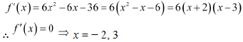 Exercise 6.2 - Application of Derivative NCERT Solutions | Mathematics (Maths) Class 12 - JEE