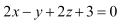 NCERT Solutions Class 12 Maths Chapter 11 - Three Dimensional Geometry