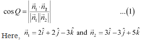 NCERT Solutions Class 12 Maths Chapter 11 - Three Dimensional Geometry