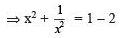 Class 9 Maths Question Answers - Polynomials